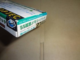 Ss Extended Memory Pack Sega Saturn