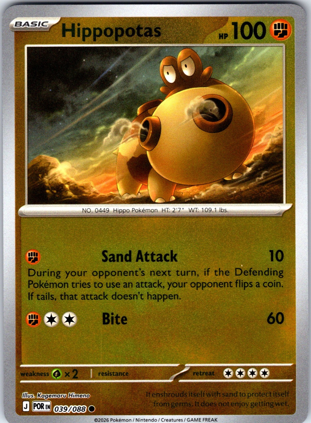 Hippopotas Reverse Holo Common ME03: Perfect Order 039/088 NM