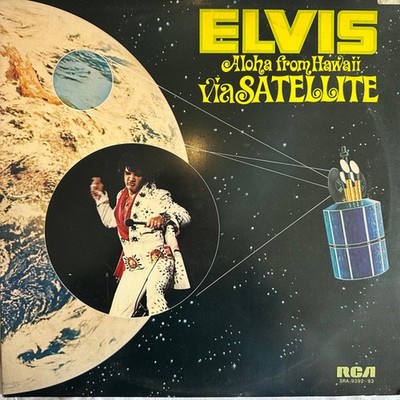Elvis Presley - Aloha From Hawaii Via Satellite / VINYL / VG+ / LP, Album, St...
