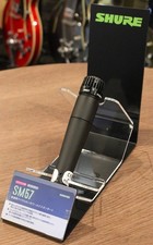 Shure SM57 LCE Dynamic Microphone Cardioid Standard Model