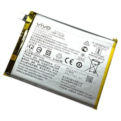 Original Vivo Akku Batterie Battery Accu B-06 für Vivo iQOO Neo 6 SE