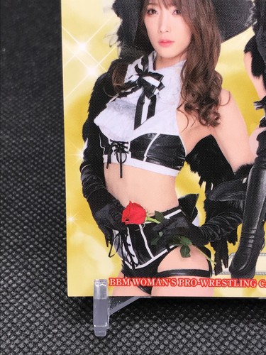 Saki sama BBM WOMAN'S PRO WRESTLING CARDS 2022 BASEBALL MAGAZINE JAPAN 046 - Picture 3 of 12