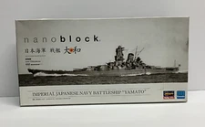 Kawada nanoblock IMPERIAL JAPANESE NAVY BATTLESHIP "YAMATO" 1700pcs - US seller