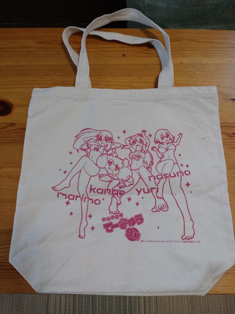 Japanese anime Teekyu tote bag 9th Season