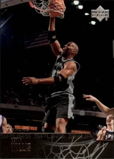 2003-04 Upper Deck Basketball Card Pick 251-342