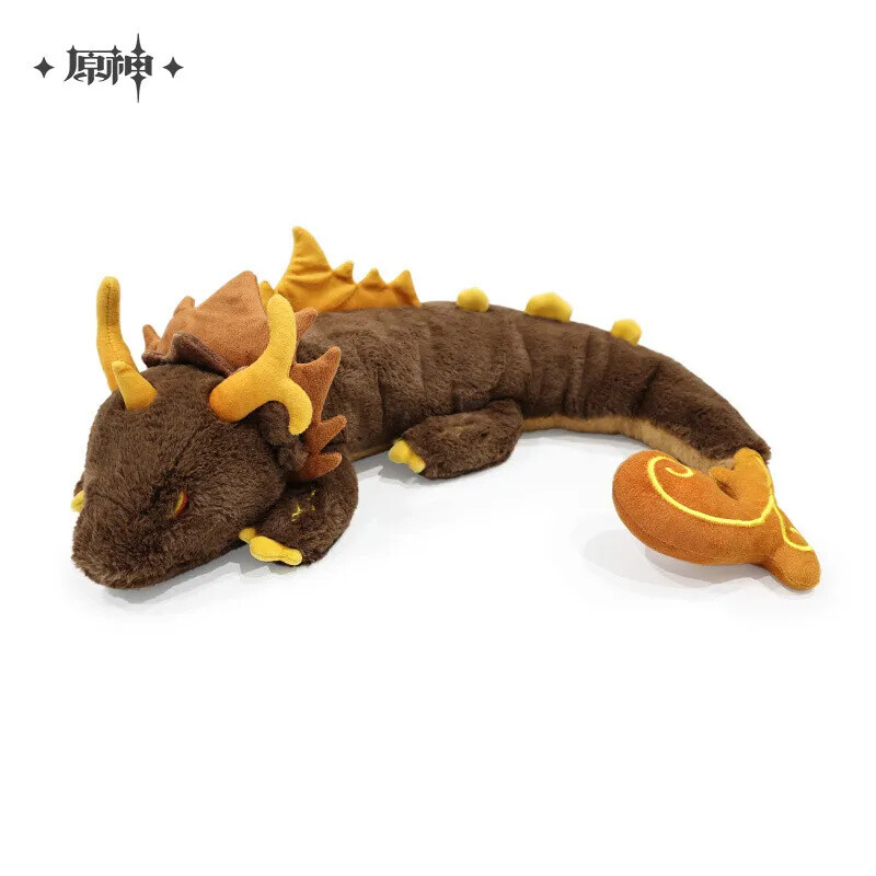 Chunkli 原神 同人 ぬいぐるみ ドラゴン ブラウン イエロー2点セット OFFICIAL Genshin Impact Zhongli Dragon Plush Doll Morax Stuffed