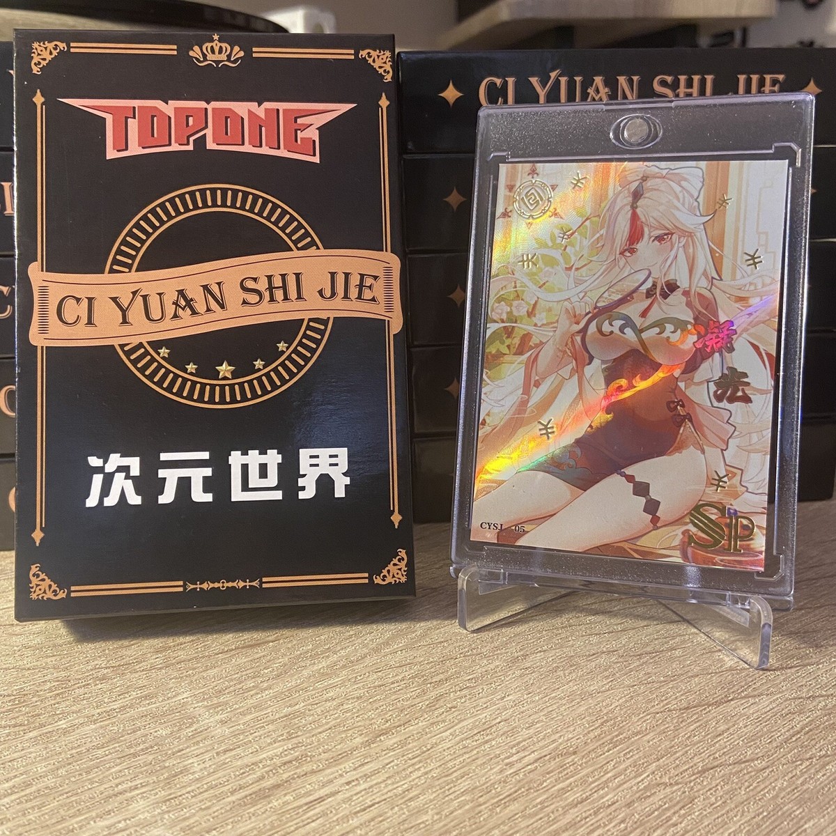 Ningguang Genshin Impact Dimensional World SP CYSJ-05 Goddess