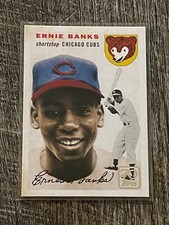 Ernie Banks 2021 Topps Series 1 Double Headers Chicago Cubs #TDH-19 Reprint