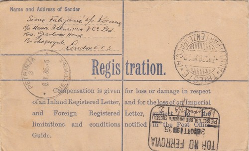 OLD LETTER IPSWICH - TRIESTE - PETRINJA 1936 (ENGLAND - ITALY - YUGOSLAVIA) - Picture 2 of 2