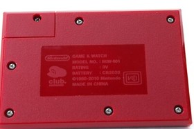 Nintendo Game & Watch BALL Limited Club Nintendo From JAPAN [Exc++] #784910A