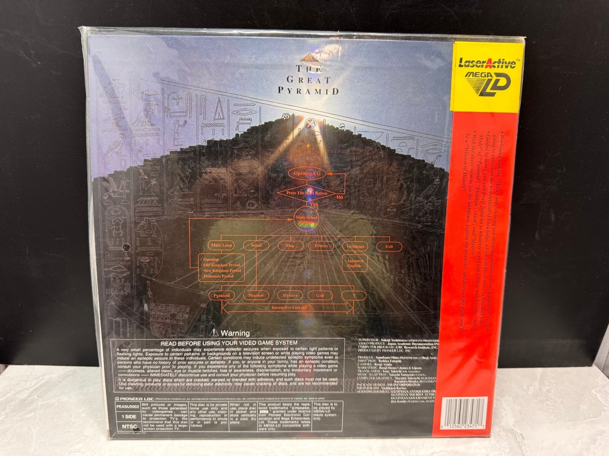 the great pyramid メガLD レーザーアクティブ PIONEER Laser Active MEGA LD - THE GREAT PYRAMID NEW Rare