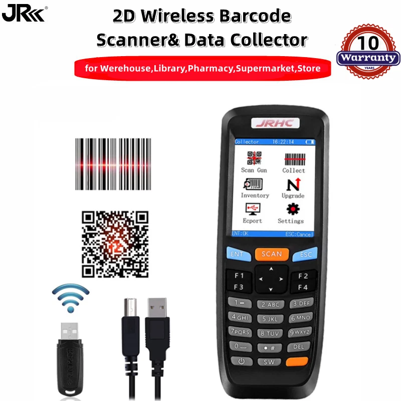 JR Android PDA N60 1D 2D Barcode Scanner Data Terminal for Retail Warehouse  | eBay