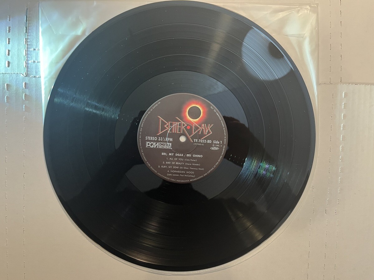 Eri Ohno Eri My Dear Japan NM vinyl LP Cecil McBee Billy Hart w