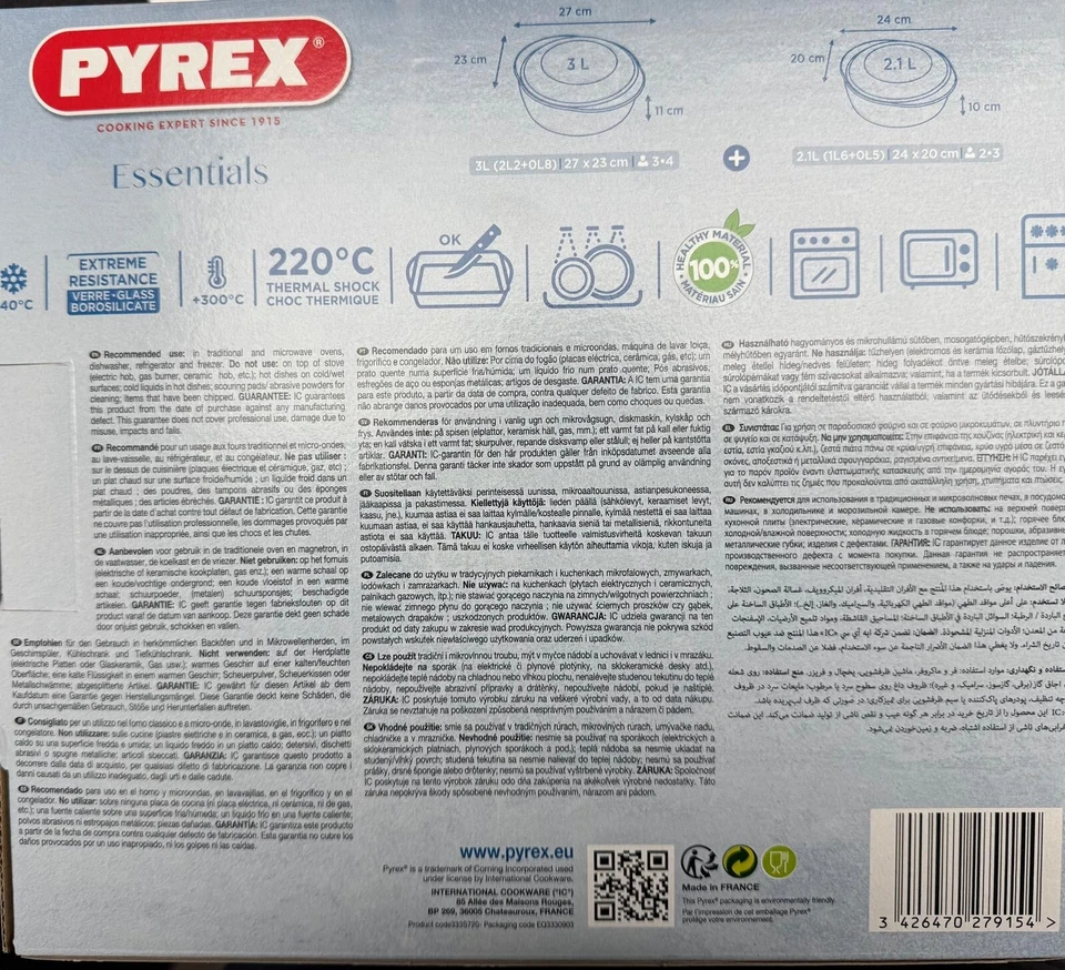 Pyrex Glass Round Classic Casserole Dish 2 pcs set with Lid Casserole - Image 2 of 4