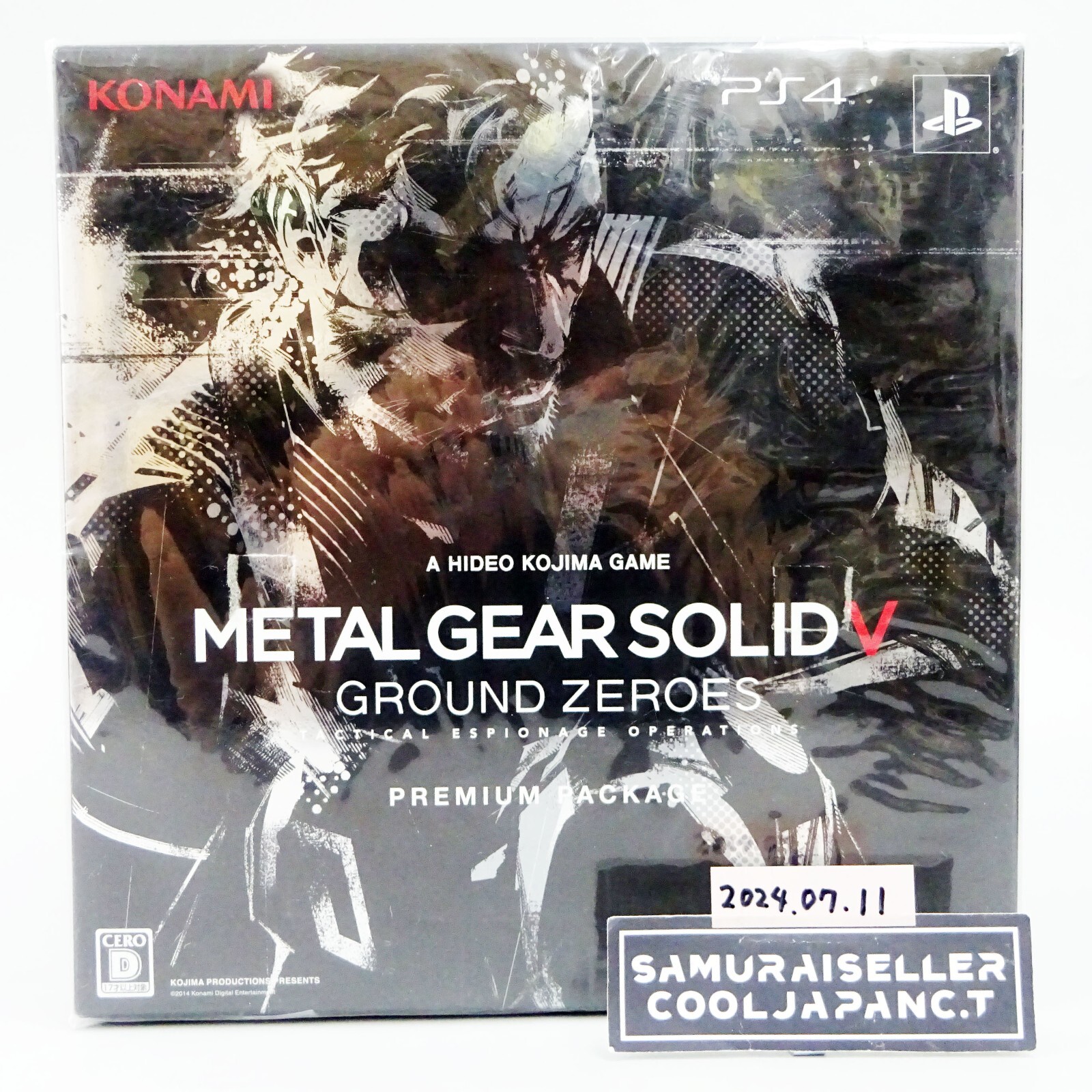 Metal Gear Solid V: Ground Zeroes -- Premium Package (Sony 