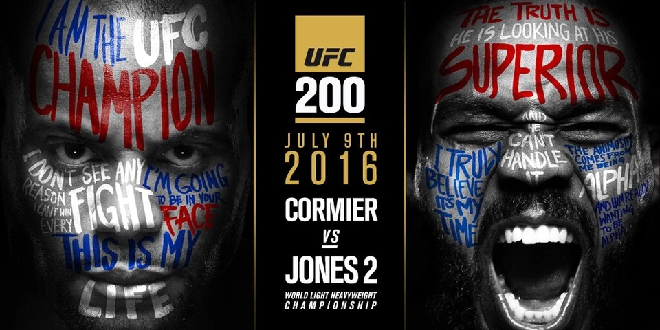 Fight Poster UFC 200 Jon Jones Vs Daniel Cormier 11X22 CANCELLED FIGHT POSTER