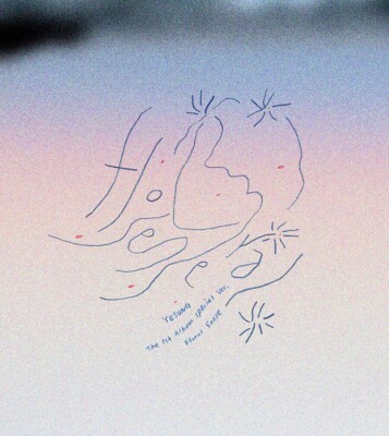 YESUNG [FLORAL SENSE] 1st Album SPECIAL Ver. / CD+Photo Book+3