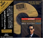 BILL EVANS PORTRAIT IN JAZZ DCC 24K GOLD CD GZS 1059 JAPAN YUKIMU OBI SEALED