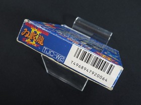 BOXED Tested Double Dragon II 2 Nintendo Famicom FC NES Technos made in Japan 1