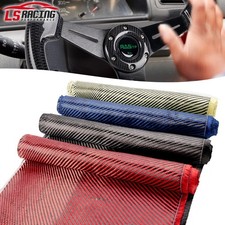 A 3K 200gsm 12" x 5FT Twill Weave Carbon Fiber Fabric Cloth 3K, 9oz, 12"x59"