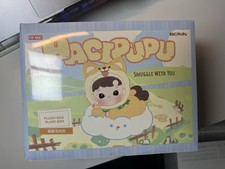Pop Mart Hacipupu Snuggle with You Series FULL CASE of 6 Plush Bag Blind Boxes