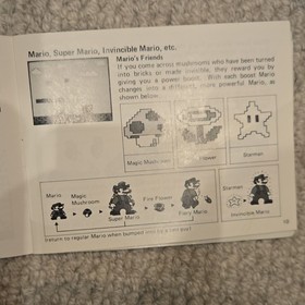Nintendo Super Mario Bros. / Duck Hunt NES w/ Manual NTSC-U/C (1988)