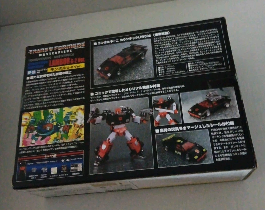 ¡¡NUEVO!! Auténtico Takara Transformers-Obra Maestra-MP-12G-Lambor G-2 Ver. Foto 2 de 4