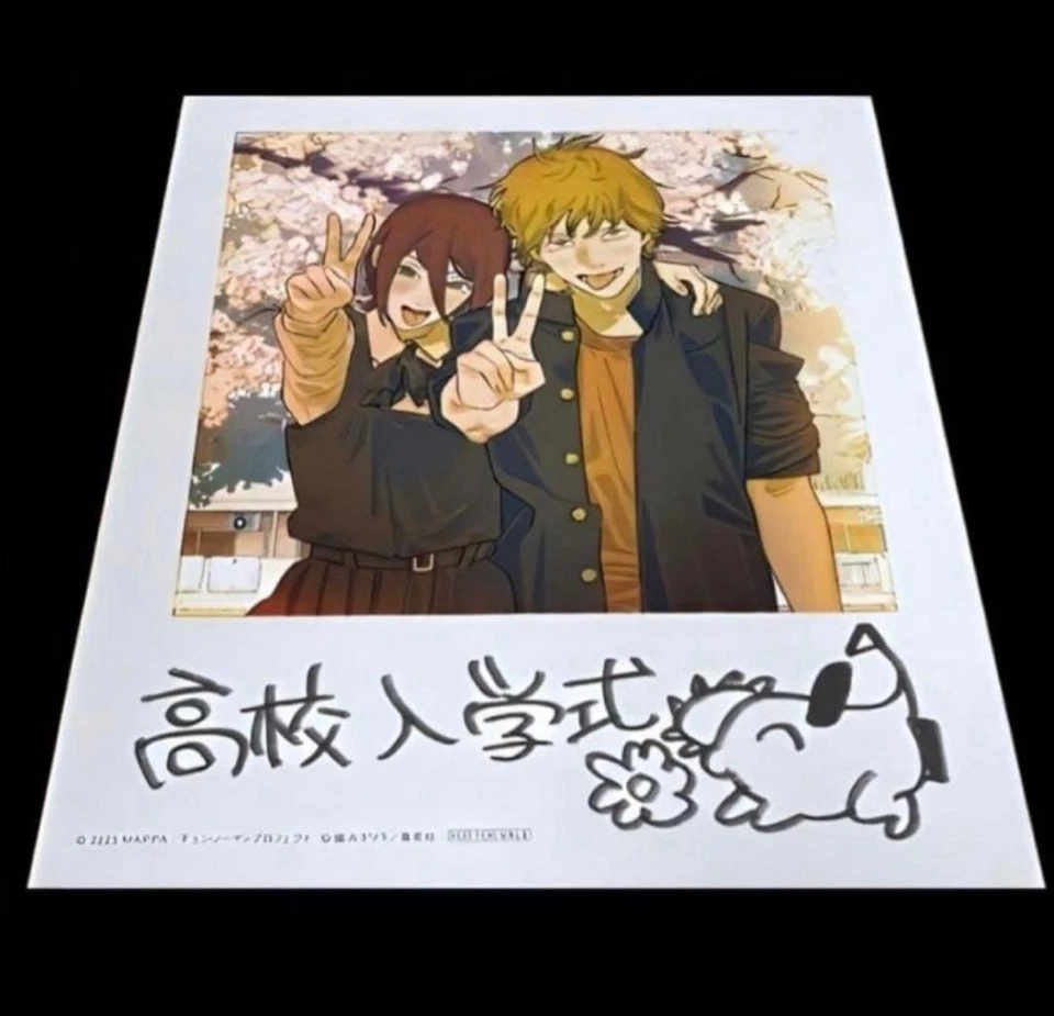 CHAINSAW MAN – THE MOVIE: REZE Benefit Photo card Japan Limited - Image 2 of 2