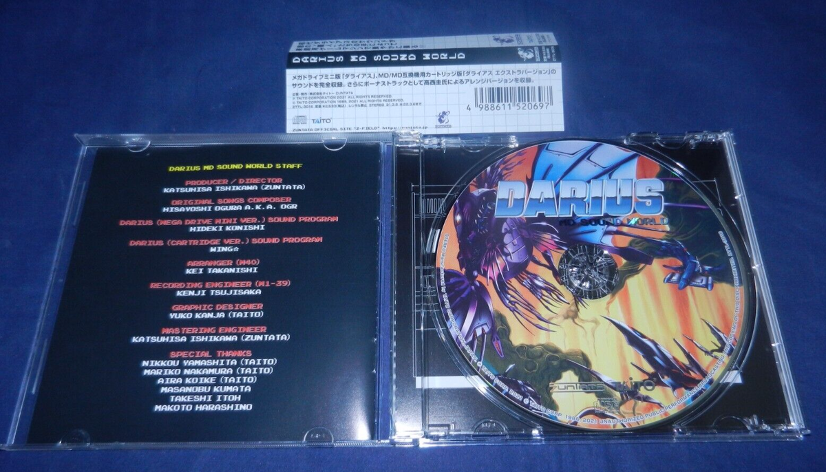 Darius MD Sound World, Taito, 1 Disc-LN, JAPAN, w/ Obi Darius MD Sound World, Taito, 1 Disc-LN, JAPAN, w/ Obi