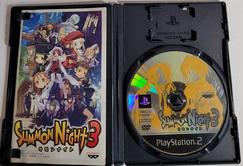 Japanese PS2 Games - Pick & Choose - Japanese PS2 IMPORTS - NTSC-J - Picture 436 of 557