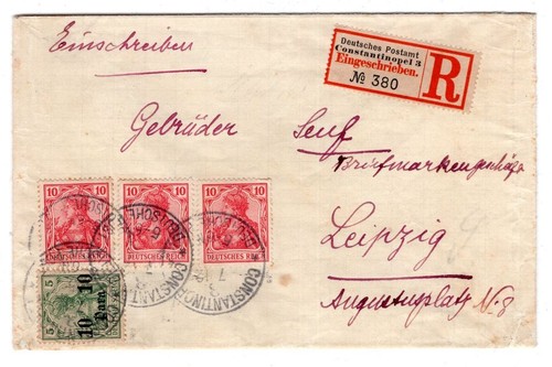 Turkey CONSTANTINOPLE 3 As R-Post With Participant DR71 RARE!! (AA1658)