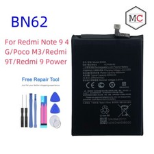 New High Quality BN62 Replacement Battery For Xiaomi Pocophone Poco M3 Redmi 9T