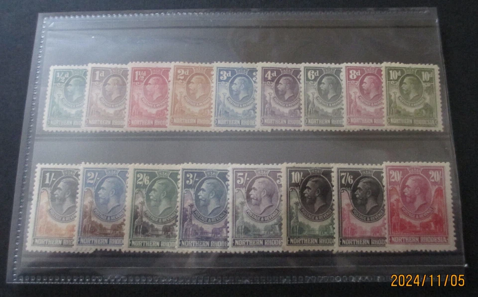 Northern Rhodesia - KGV Definitives Issued: 1 April 1925 - 29 - SG1-17 ~ MH - Image 3 of 3