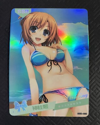 Hayate Yagami Magical Girl Lyrical Nanoha Summer Love Foil Waifu Card SSR-008