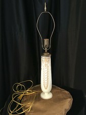 Cambridge Glass Co - RARE Ivory Gold Encrusted Line #84-24
