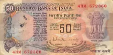 India  50  Rupees  ND. 1978  Series  4HM  Circulated Banknote MPCH
