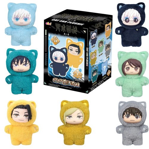 EAKI Jujutsu Kaisen Cat Ear Plushie Doll Series Blind Box Figure