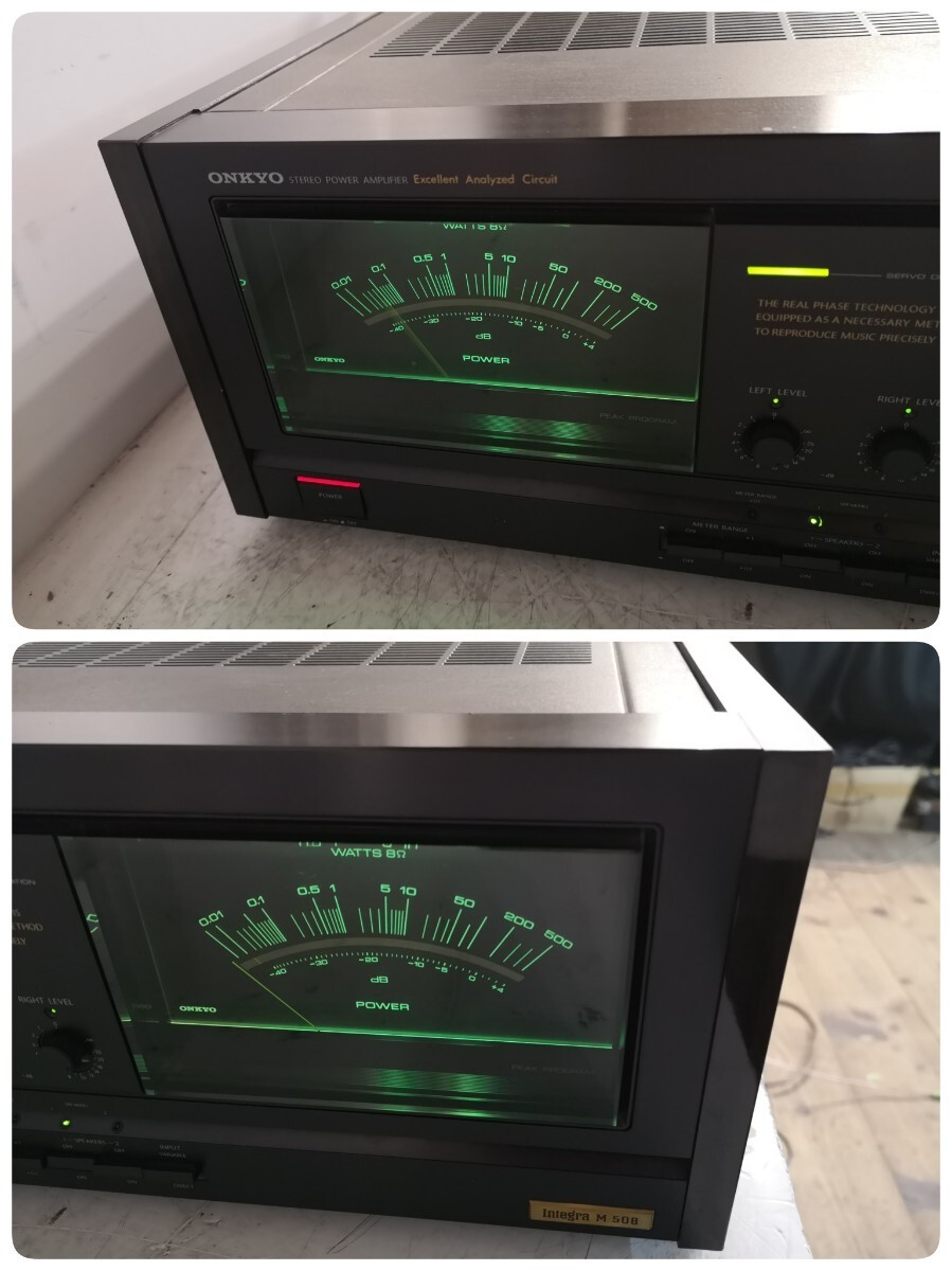 Used] ONKYO Integra M-508 Power Amplifier Vintage Stereo Requires