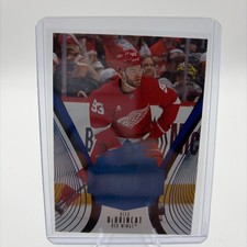 2025-26 SPx Alex DeBrincat Finite #/999 #12