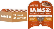 NEW Healthy Adult Wet Cat Food Cuts in Gravy, Chicken Recipe 2.6 oz 24 Count