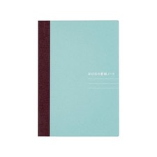 Hobonichi Techo A6 Lined Notebook 240 Pages Planner Accessory