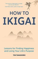 How To Ikigai | Tim Tamashiro | Taschenbuch | Kartoniert / Broschiert | Englisch