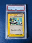 Pokemon TCG Super Scoop Up 151/165 Expedition Base Set Uncommon PSA 6 WOTC