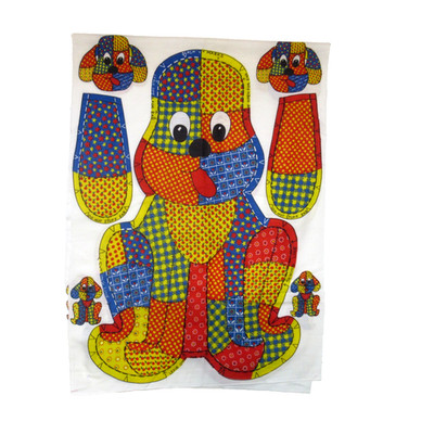 Vintage 70s Patchwork Puppy Dog Cut & Sew Fabric Panel Uncut Stuffed Pillow