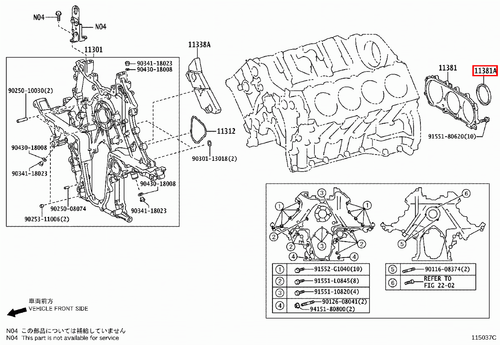 Genuine LandCruiser VDJ79 VDJ78 VDJ76 VDJ200 1VD Rear Main Oil Crankshaft Seal - Picture 7 of 20