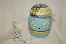 SCENTSY EASTER EGG FULL SIZE WAX WARMER PLUG IN TESTED WORKS RETIRED