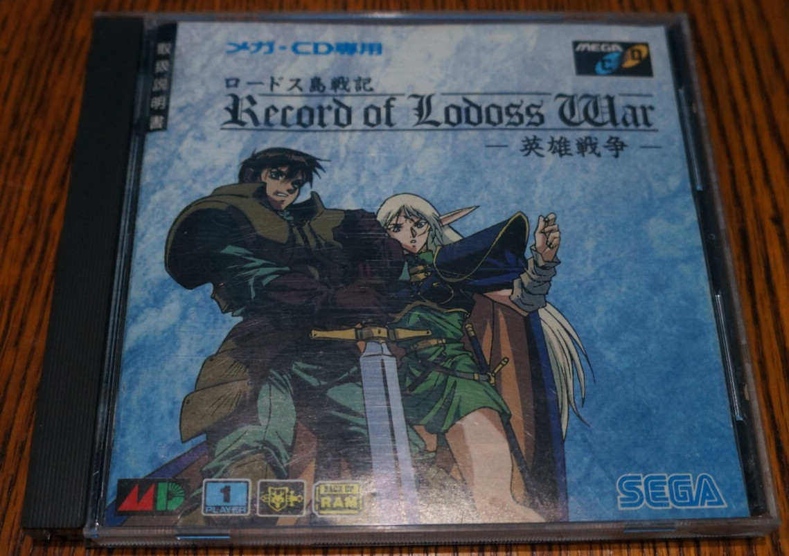 Record of Lodoss War - Sega Mega CD - Japan Import - Tested - US Seller