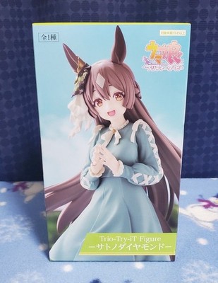Uma Musume Pretty Derby Satono Diamond Trio-Try-iT Figure FuRyu Japan NEW