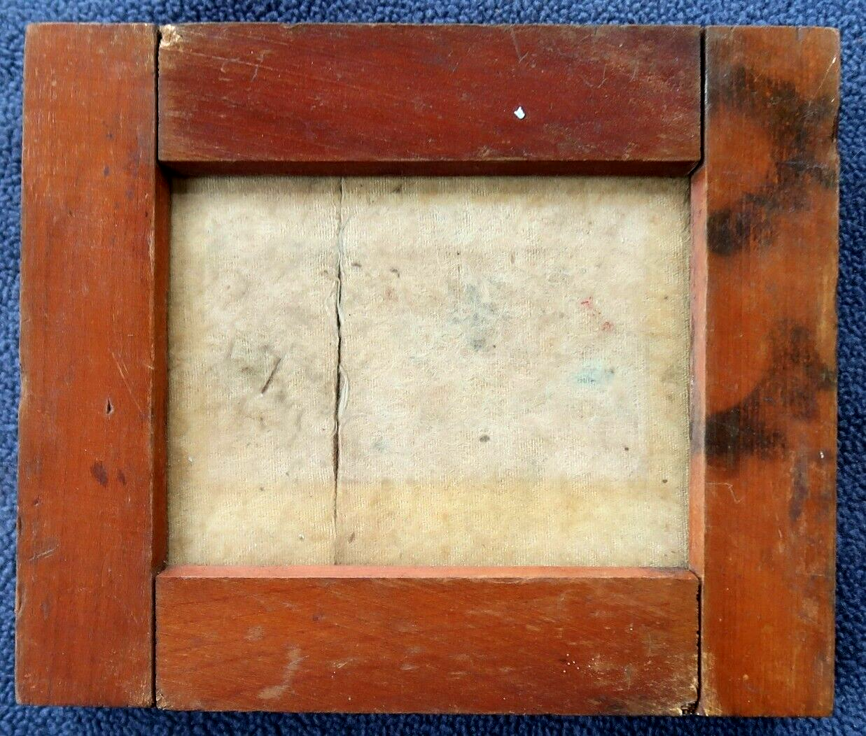 Picture 1 of 6