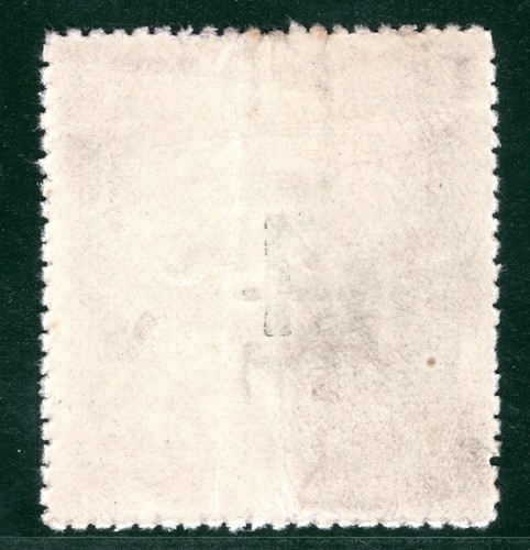 GB Ireland CB&PR Railway Letter Stamp 4d Surcharge CORK BLACKROCK MM GR2WHITE67 - Picture 8 of 8